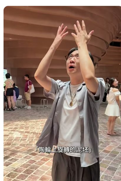 升龍旅行社YouTube實地探訪內容