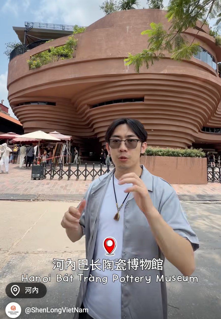 升龍旅行社實際走訪——河內巴長陶瓷博物館